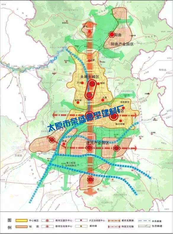 太原市丰业荣盛新型建材厂